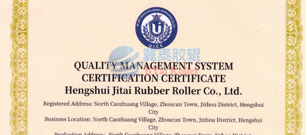 ISO9001 Quality Management System Certification Abbreviation